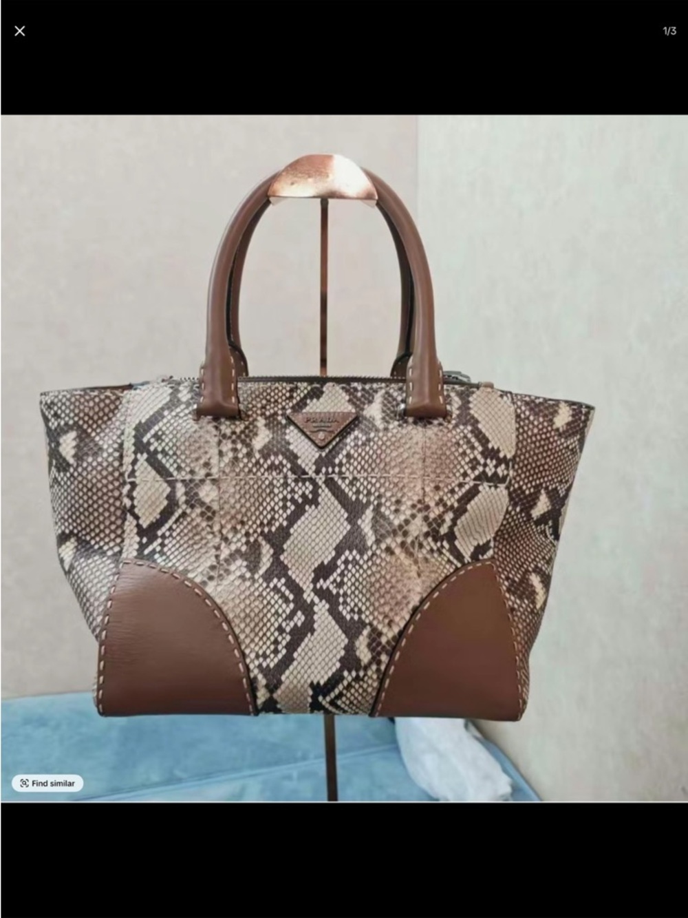 Prada Brown and Beige Snake-Print Tote